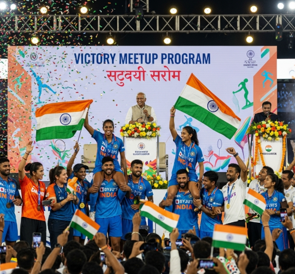 Inter-University Sports Meet